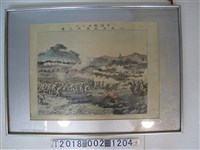 藏品(太田節次發行《臺灣戰畫之內八卦山大激戰之圖》)的圖片
