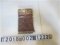 藏品(蔡奇泉編〈最新臺北市區街道圖〉)的圖片