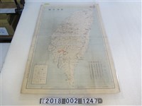 藏品(交通局遞信部製〈五十萬分之一臺灣全圖〉)的圖片