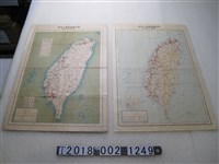 藏品(臺灣電力株式會社〈臺灣電氣事業一覽圖〉)的圖片