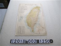 藏品(〈一百二十萬分之一臺灣電力株式會社事業一覽圖〉)的圖片