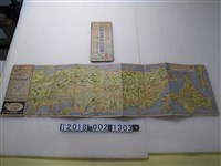 藏品(高橋勝校閱〈日本遊覽旅行地圖〉)的圖片
