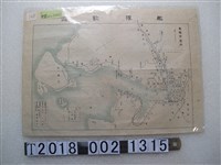藏品(〈一萬六千分之一基隆市案內圖〉)的圖片
