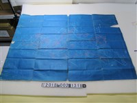 藏品(〈三千分之一竹北一堡豆仔埔庄圖〉)的圖片