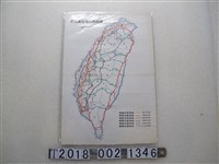 藏品(〈臺灣區公路網系統圖〉)的圖片