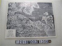 藏品(美軍〈基隆港航照圖〉)的圖片