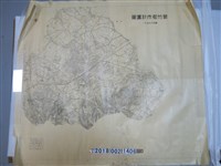 藏品(內務局土木課製〈六千分之一新竹都市計畫圖〉)的圖片