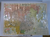 藏品(大阪每日新聞社編纂〈最近的東亞形勢圖解〉)的圖片