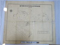 藏品(〈一千分之一臺灣總督府中央研究所林業部構內圖〉)的圖片