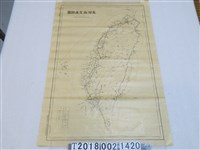 藏品(總督府交通局道路港灣課製〈六十萬分之一臺灣指定道路圖〉)的圖片