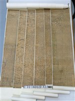 藏品(光緒丙午荷月重修〈古今地輿全圖〉)的圖片