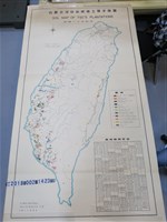 藏品(臺灣糖業試驗所農藝系等部合製〈二十五萬分之一臺糖公司自營農場土類分布圖〉)的圖片