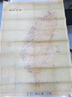 藏品(臺灣總督府警務局調製〈三十萬分之一臺灣全圖〉)的圖片