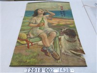 藏品(三矢蘇打汽水廣告海報)的圖片