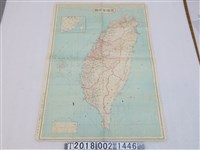 藏品(陳金來發行〈六十萬分之一臺灣省全圖〉)的圖片