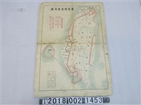 藏品(臺日社納〈臺灣鐵道線路圖〉)的圖片