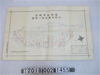 藏品(臺灣總督府鐵道部製〈八十萬分之一臺灣縱貫鐵道沿線主要產物一覽圖〉)的圖片