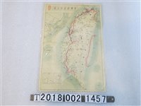 藏品(〈臺灣鐵道線路圖〉)的圖片
