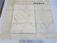 藏品(蔡作製〈四萬分之一彰化郡管內圖〉)的圖片