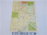 藏品(遠藤東之助編〈北支中支南支事變要圖〉)的圖片
