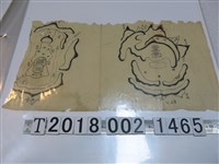 藏品(溪口樓周邊地勢圖)的圖片