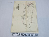 藏品(民國三十五年〈臺灣省電信圖〉)的圖片