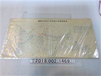 藏品(〈基隆要塞兵力配備及火網構成要圖〉)的圖片