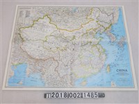 藏品(國家地理雜誌發行〈七百八十一萬九千分之一中國全圖〉)的圖片