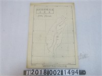 藏品(神戶直吉著〈一百五十萬分之一日本地理練習圖：臺灣島〉)的圖片