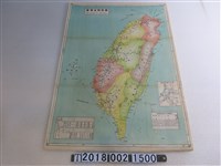 藏品(民國三十五年印〈六十萬分之一臺灣省郵路圖〉)的圖片