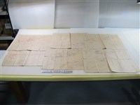 藏品(臺南製糖株式會社製大正六年一月調查〈四千八百分之一宜蘭廳管內連絡庄圖〉系列圖)的圖片