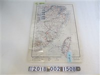 藏品(解放軍畫報社印製〈二百五十萬分之一江浙閩沿海圖〉與〈臺灣形勢圖〉)的圖片