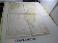 藏品(中國人民解放軍海軍司令部海道測量局刊行〈五十萬分之一中華人民共和國海軍水道圖圍頭灣至閩江口包括臺灣海峽及臺灣〉)的圖片