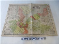 藏品(小切間代四郎著作〈大正十二年六月一日第六五號基隆要塞司令部認可基隆市街圖〉)的圖片