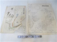 藏品(〈基隆港將來計劃圖〉與基隆港務局繪〈一萬分之一基隆港現狀圖〉)的圖片