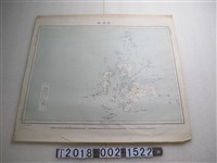 藏品(大日本帝國陸地測量部製〈十萬分之一澎湖島〉地圖)的圖片