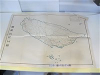 藏品(公共工程局製〈三十萬分之一臺灣公共工程〉地圖)的圖片