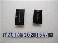 藏品(大東亞戰爭紀念之章與勛八等瑞寶章外盒)的圖片