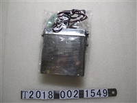 藏品(金屬製煤油燈)的圖片