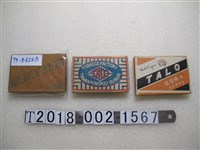 藏品(臺灣省出品大樂雪茄煙盒)的圖片