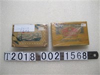 藏品(SHULANG秀蘭煙盒)的圖片