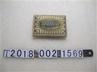 藏品(臺灣專賣局Daiton煙盒)的圖片