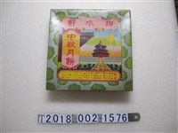 藏品(掬水軒中秋月餅紙盒)的圖片