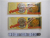 藏品(新高山牌鳳梨罐頭標籤紙)的圖片