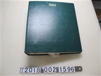 藏品(中國人民公社制度對比臺灣制度手稿資料)的圖片