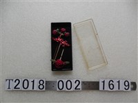 藏品(桃紅簪花組)的圖片