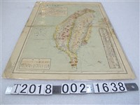 藏品(臺灣總督府製昭和七年版〈一百萬分之一礦產分布圖〉)的圖片
