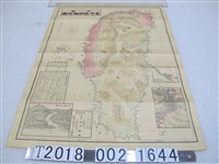 藏品(鈴木政雄編〈清國臺灣島明細地圖〉)的圖片