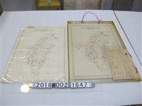 藏品(水利局測繪組製日治時代〈一百萬分之一臺灣省水位站分佈圖〉)的圖片