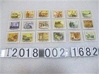 藏品(中國人民郵政發行「第一個五年建設計畫」紀念郵票)的圖片